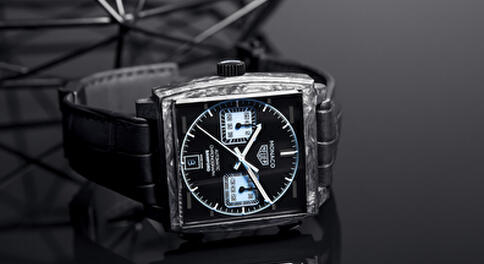 TAG Heuer & Bamford Watch Department