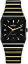 Mens, classic, automatic wrist watch Rado Anatom Automatic 32.5 mm